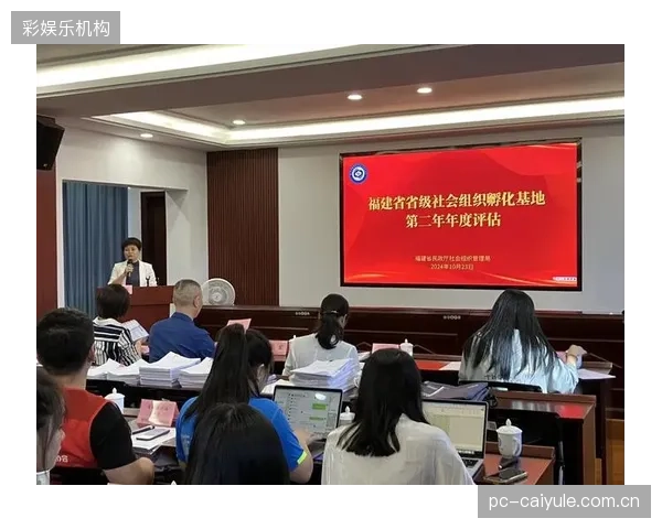 政府主导的赛事评估模式正在改变，引入第三方社会经济影响评估标志着行业走向成熟